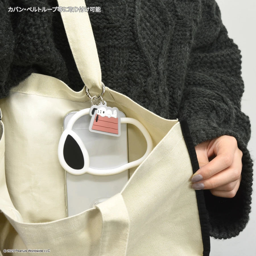 Peanuts Snoopy Multiring+ 手機手環