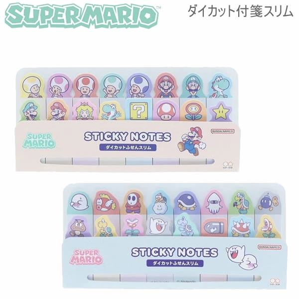 【訂貨】Super Mario 文具 - Sticky Notes 便利貼
