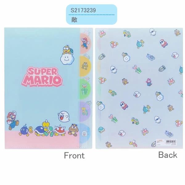 【訂貨】Super Mario 文具 - 5-Pocket A4 File