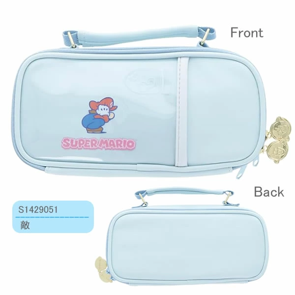 【訂貨】Super Mario 文具 - 多分格筆袋 大容量