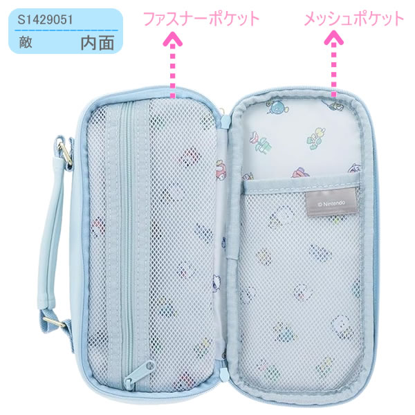 【訂貨】Super Mario 文具 - 多分格筆袋 大容量