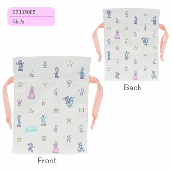【訂貨】Super Mario 文具 - 索繩袋