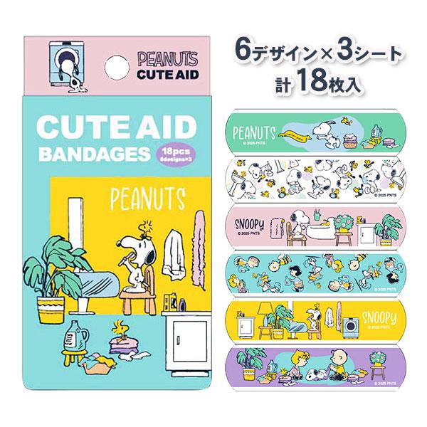 【訂貨】Peanuts Cute Aid Snoopy 膠布 OK繃 18枚入