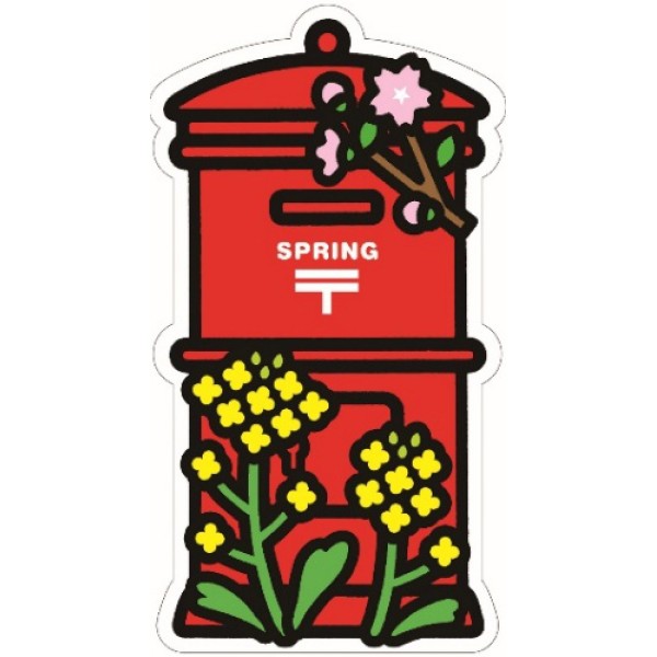 【訂貨】日本郵局限定- 春季郵筒型 明信片 2026