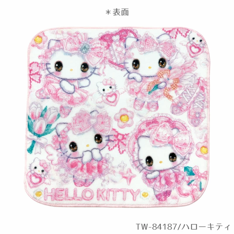 【訂貨】Sanrio x Amenomori Fumika 第二彈 文具系列 - 小毛巾