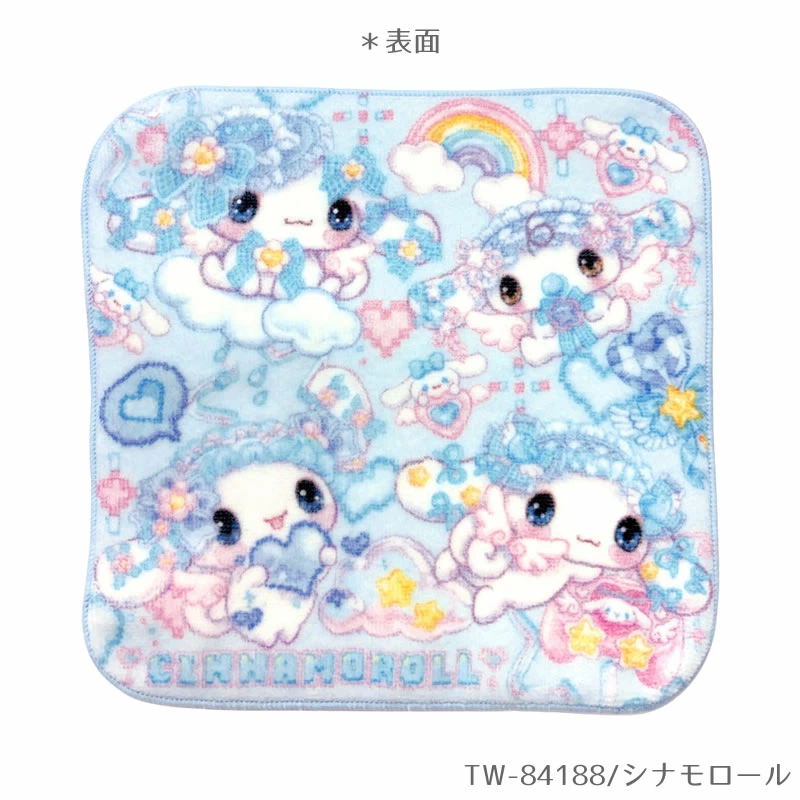 【訂貨】Sanrio x Amenomori Fumika 第二彈 文具系列 - 小毛巾