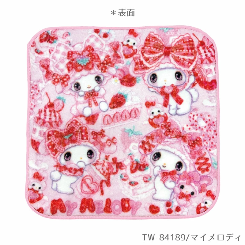 【訂貨】Sanrio x Amenomori Fumika 第二彈 文具系列 - 小毛巾