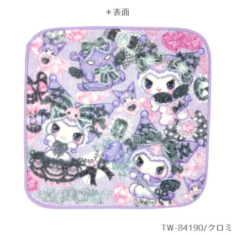 【訂貨】Sanrio x Amenomori Fumika 第二彈 文具系列 - 小毛巾