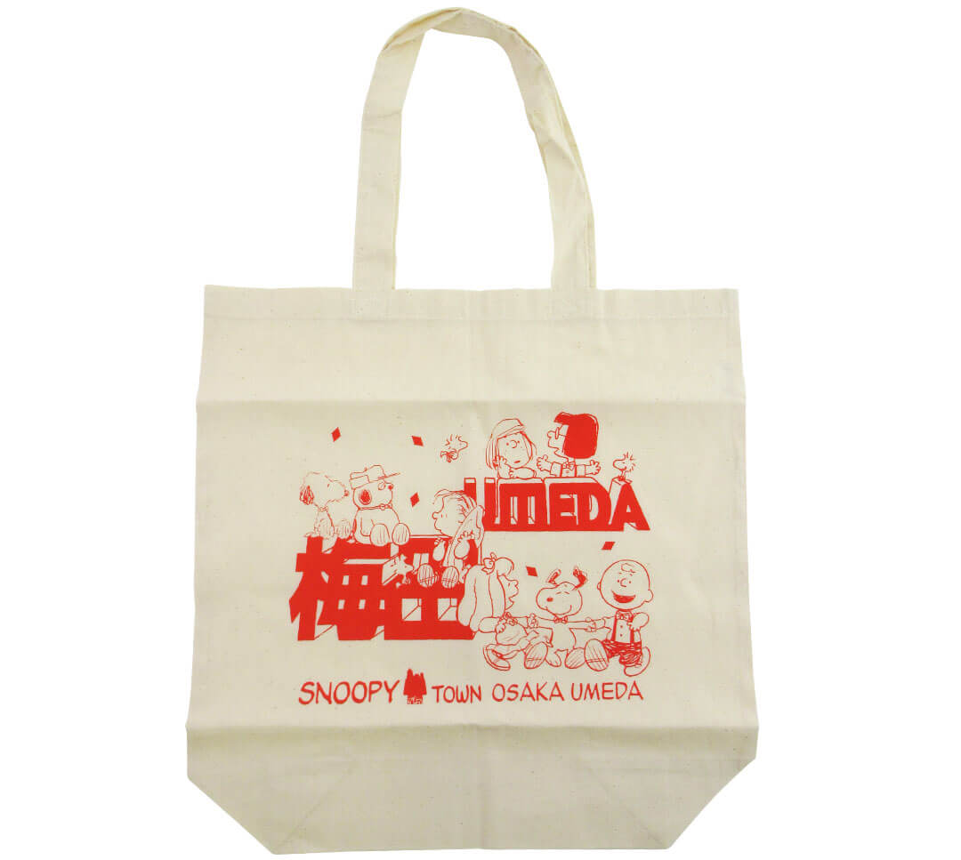【訂貨】Snoopy Town 大阪梅田店限定「當地美食」系列 - 布袋 手提袋 環保袋