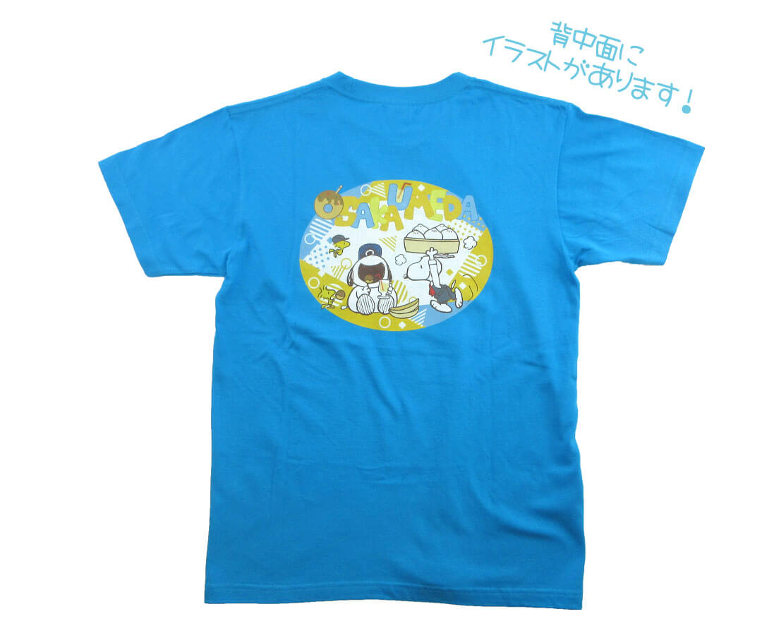 【訂貨】Snoopy Town 大阪梅田店限定「當地美食」系列 - Tshirt