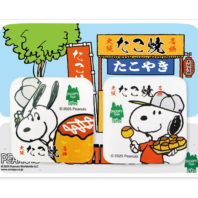 Snoopy Town 大阪梅田店限定「章魚燒屋台」系列 - 磁石 磁鐵貼 2pcs