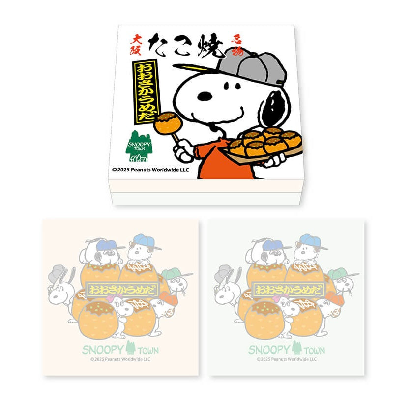 Snoopy Town 大阪梅田店限定「章魚燒屋台」系列 - 文具