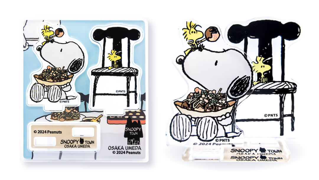 【訂貨】SNOOPY TOWN 梅田店限定 章魚燒派對 - 鑰匙扣 / 立牌擺設 / 磁貼