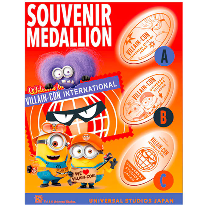 USJ Minions Villain-Con 壓幣 紀念幣