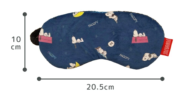 Peanuts Snoopy & Woodstock Travel Eye Mask with Storage Pouch