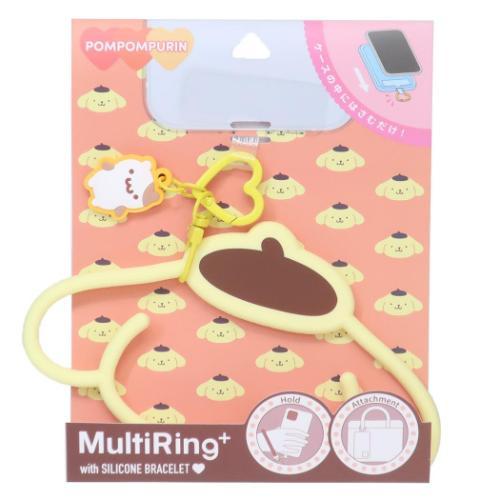 【訂貨】Sanrio Multiring+ 手機手環