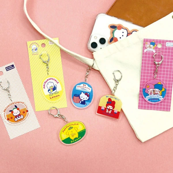 古川紙工 Sanrio Fruit Market 文具系列 - 鑰匙扣