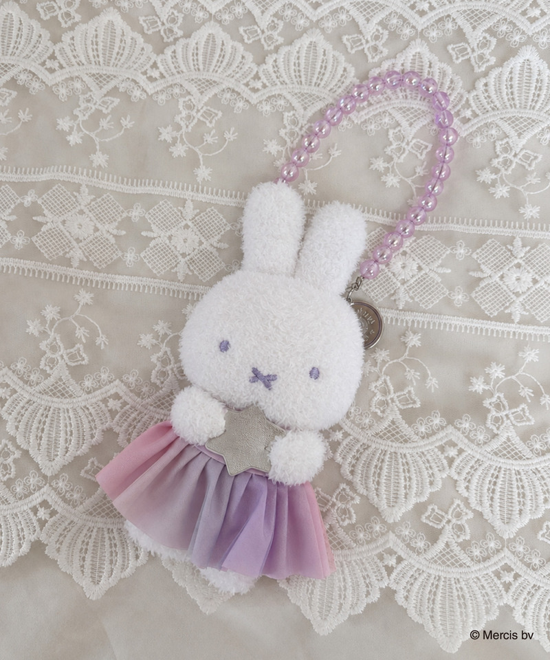 【預訂】Miffy x MIIA 限定 紫色極光公仔掛飾 吊飾收納包