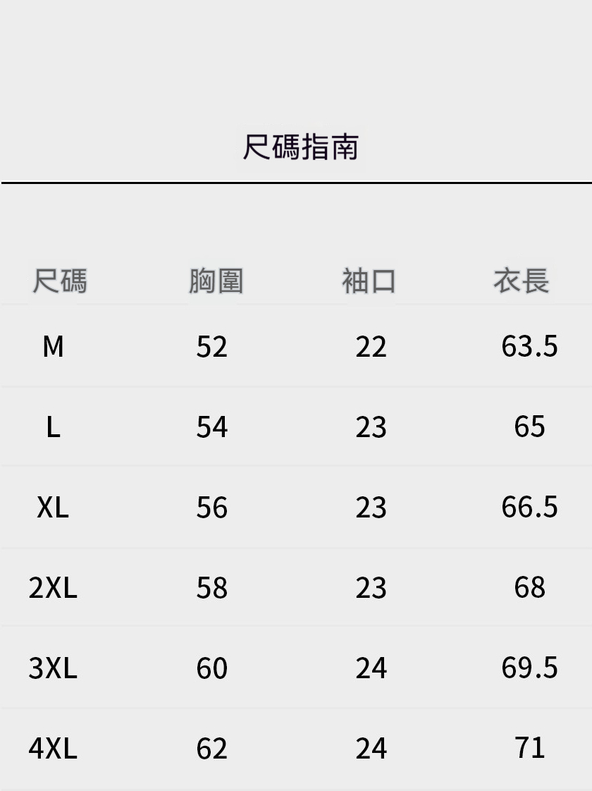 【可機洗亞麻】高端坑條紋理亞麻混紡老錢翻領POLO衫針織短袖T恤