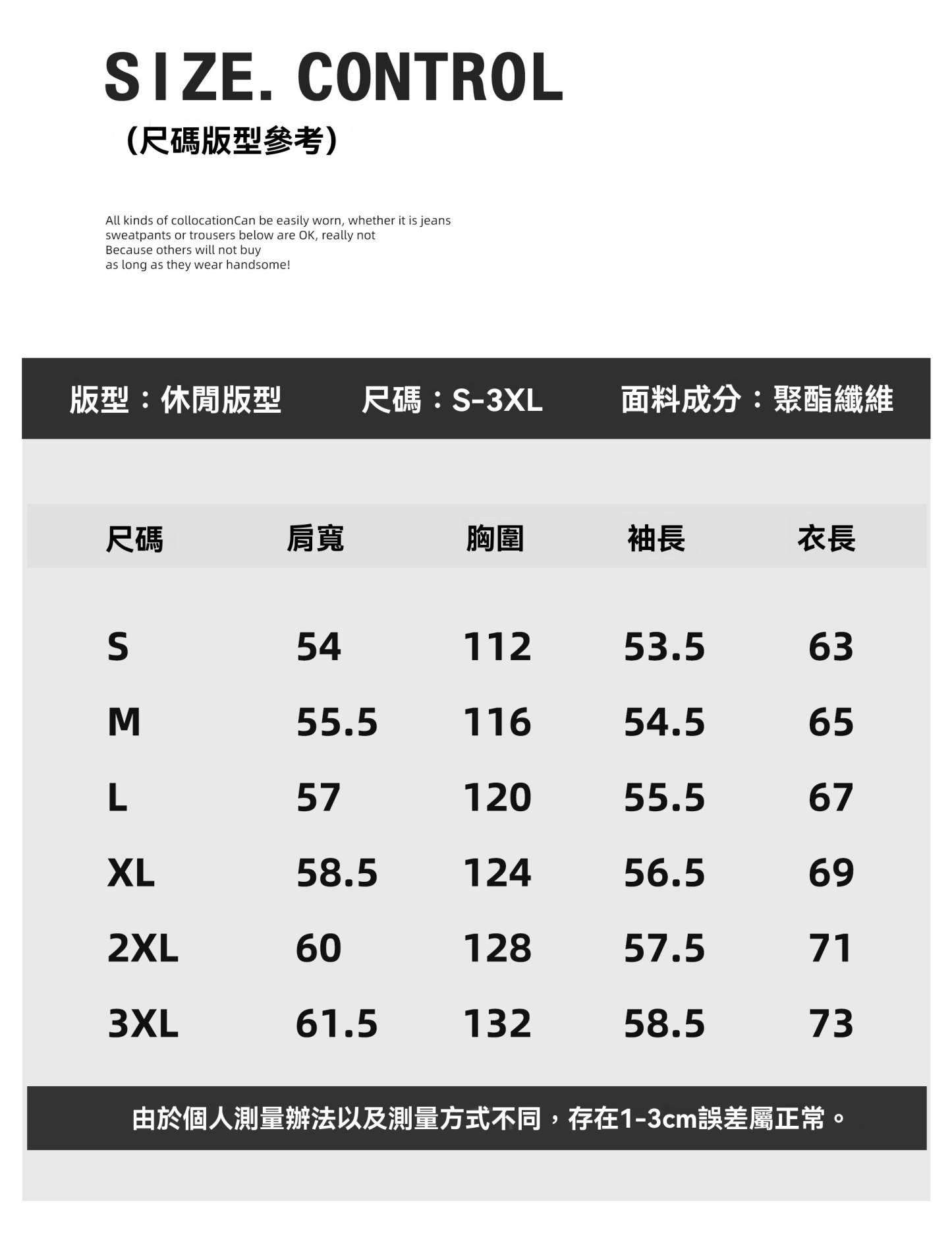 Cityboy戶外防風衝鋒衣立領外套男款潮流運動飛行員工裝夾克