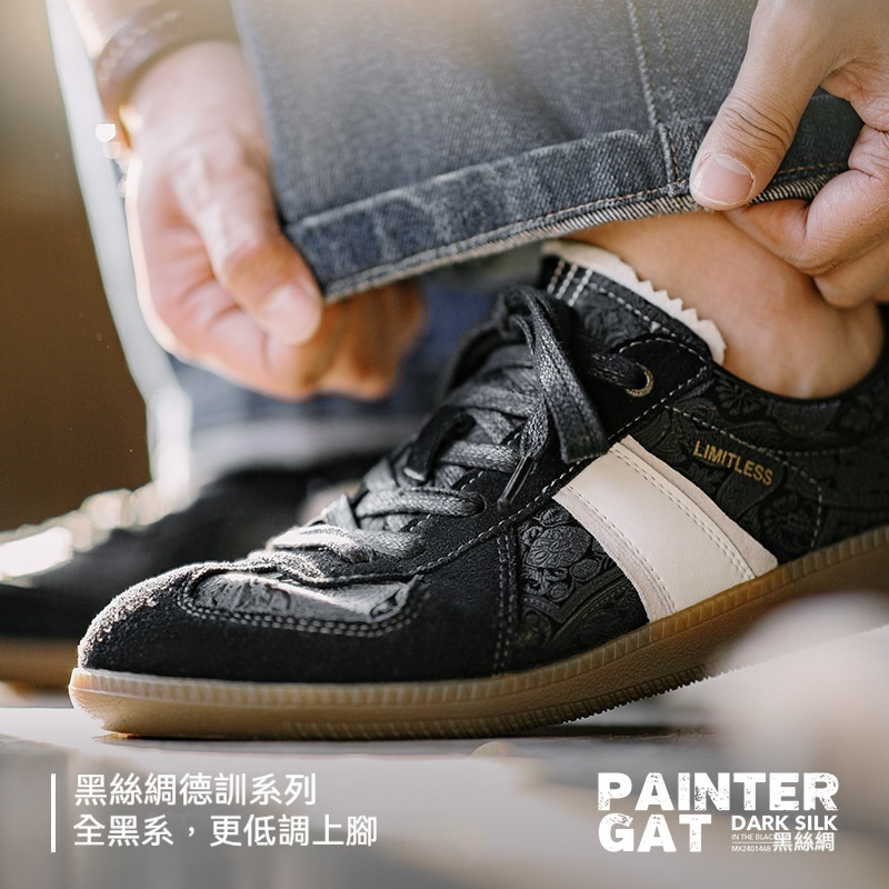 黑絲綢板鞋男秋冬復古國潮風休閒運動鞋小眾設計感黑色德訓鞋-Retro's Wear