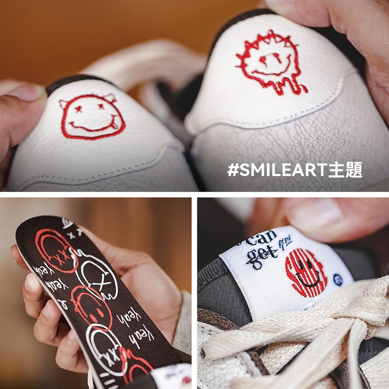 MRA笑臉刺繡板鞋男鞋2024新款小眾設計美式復古百搭運動休閒潮鞋-Retro's Wear