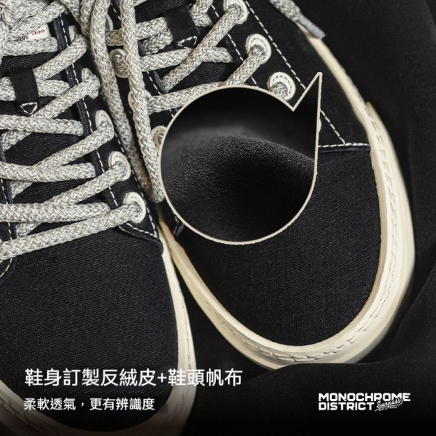 厚底帆布鞋秋冬新款翻毛皮黑色低幫增高男鞋休閒運動百搭板鞋-Retro's Wear