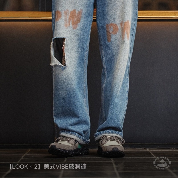 旅見2024新款慢跑鞋男運動休閒厚底阿甘鞋夏季透氣潮流老爹鞋-Retro's Wear