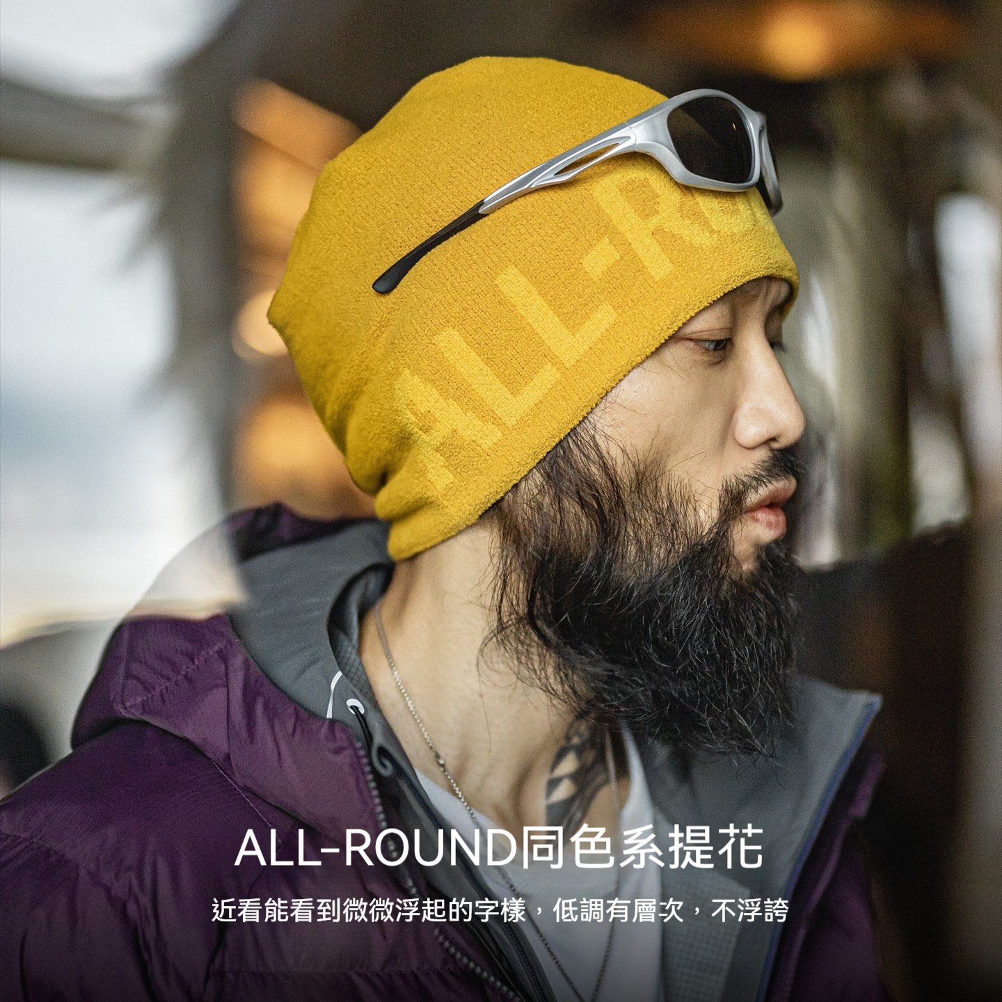 美式黃色提花針織帽冬帽山系日雜冷帽保暖大頭圍編織帽男