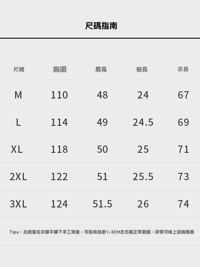 美式復古亨利領華夫格短袖T恤男2025春夏新款通勤休閒半袖上衣