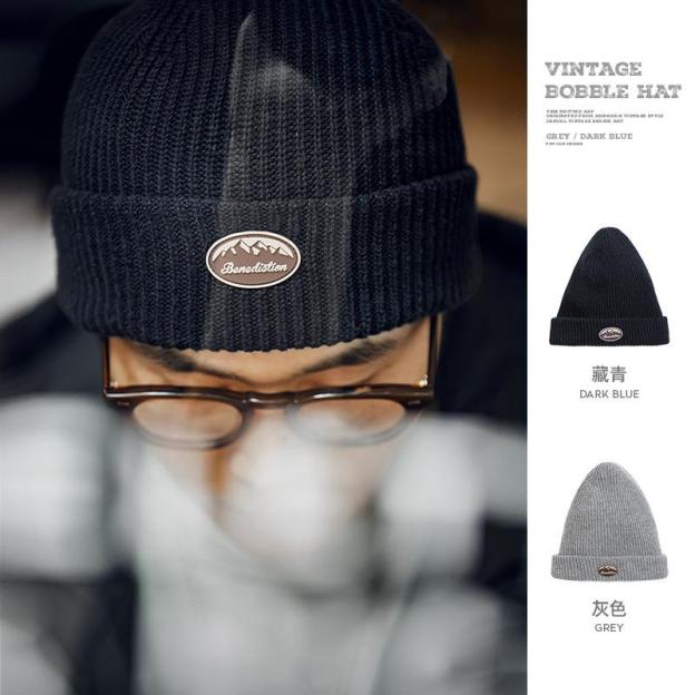 美式字母冷帽折邊針織毛線帽保暖百搭瓜皮帽子男冬-Retro's Wear