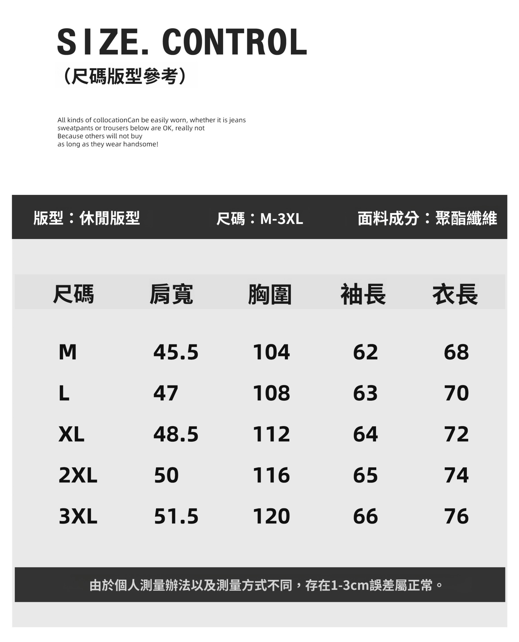 老錢風質感燈芯絨新中式立領休閒襯衫男潮流捲袖單穿小襯衣