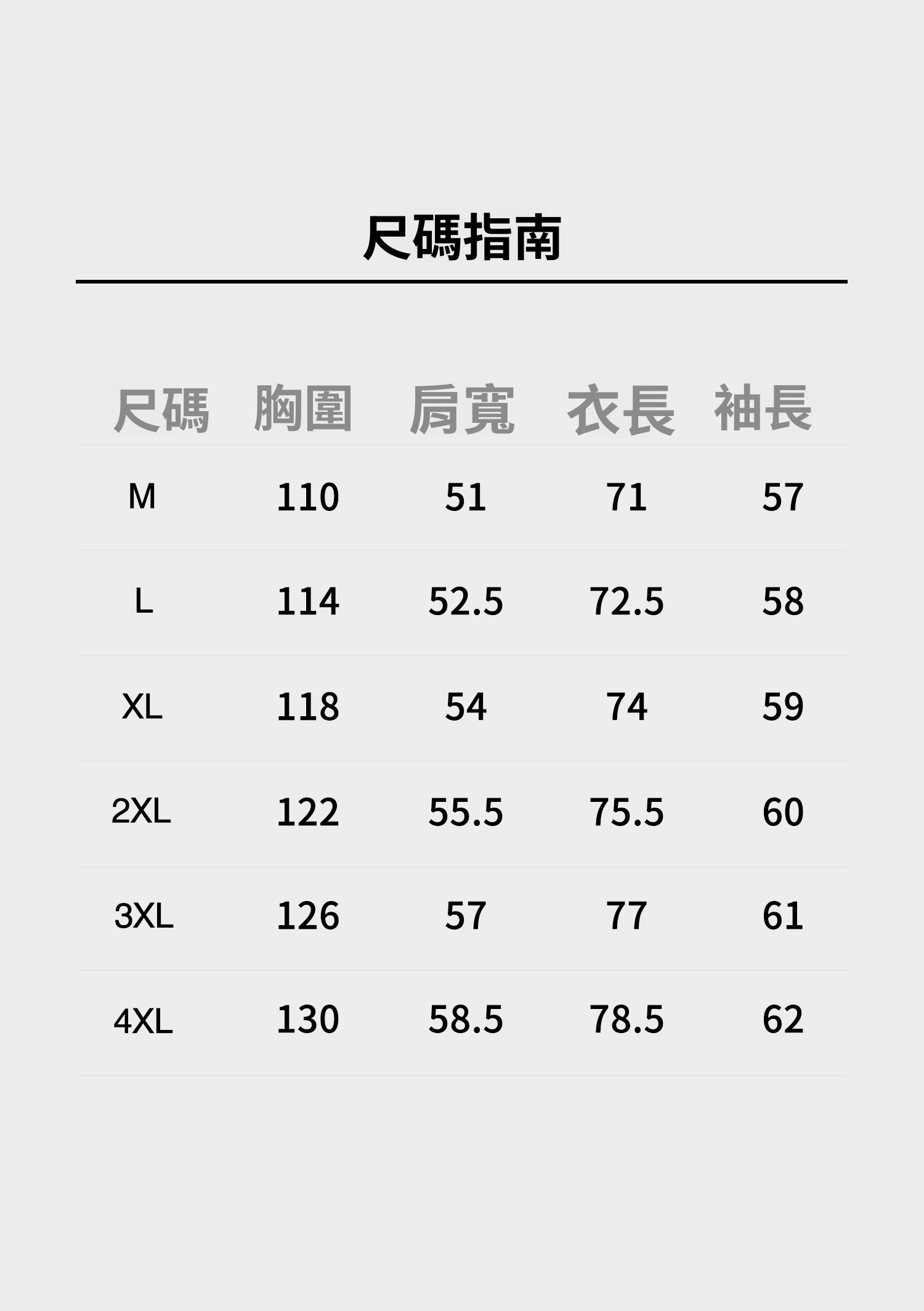【智性通勤】天丝莱赛尔长袖牛仔衬衫男口袋衬衣秋季外套