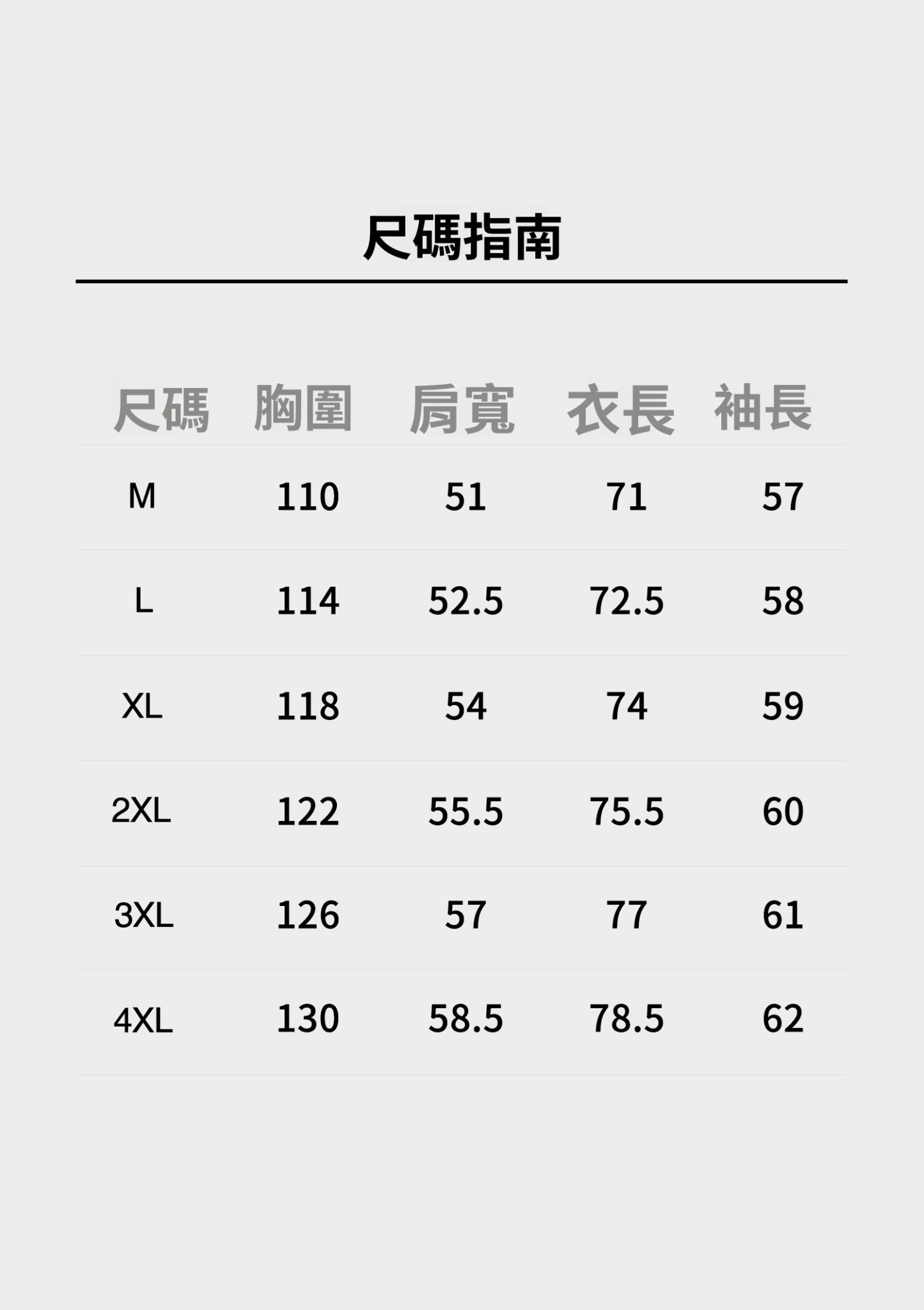 【智性通勤】天丝莱赛尔长袖牛仔衬衫男口袋衬衣秋季外套