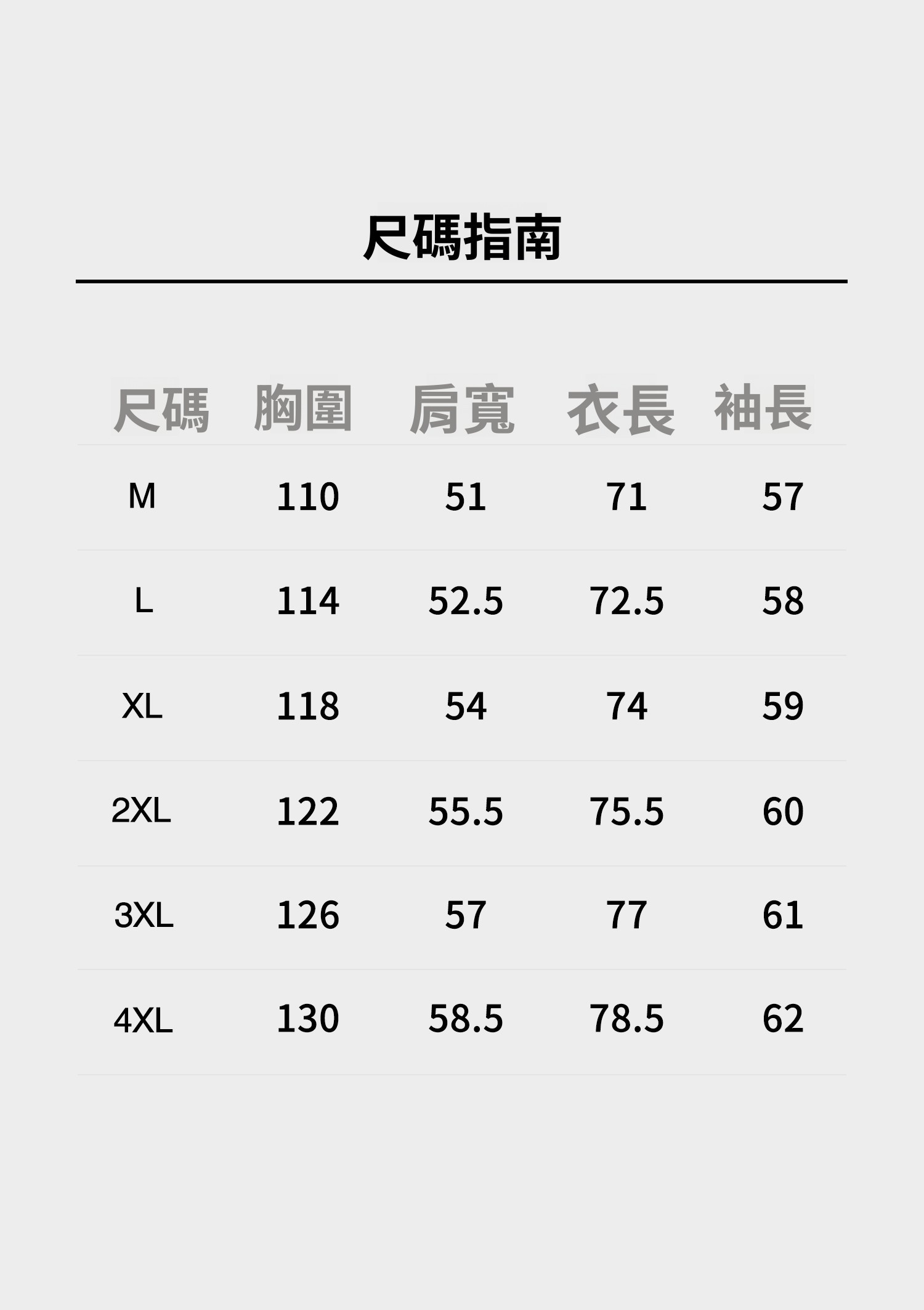 【智性通勤】天丝莱赛尔长袖牛仔衬衫男口袋衬衣秋季外套