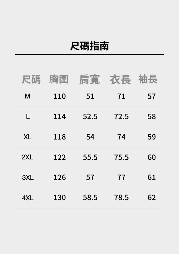 【智性通勤】天丝莱赛尔长袖牛仔衬衫男口袋衬衣秋季外套