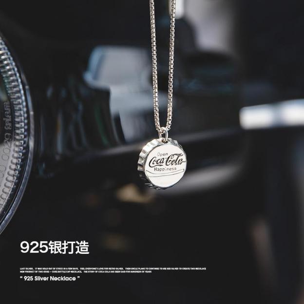 馬登工裝可樂瓶蓋925銀項鏈子ins簡約街頭嘻哈吊墜男女潮-Retro's Wear