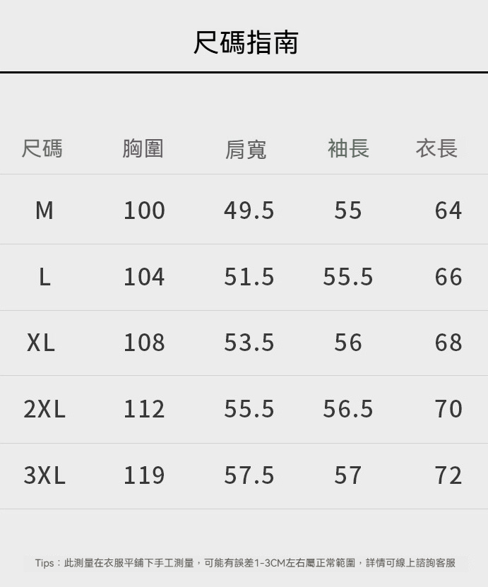 老錢風半拉鍊高領男士2025秋冬新款12針細膩紋理垂感Polo衫