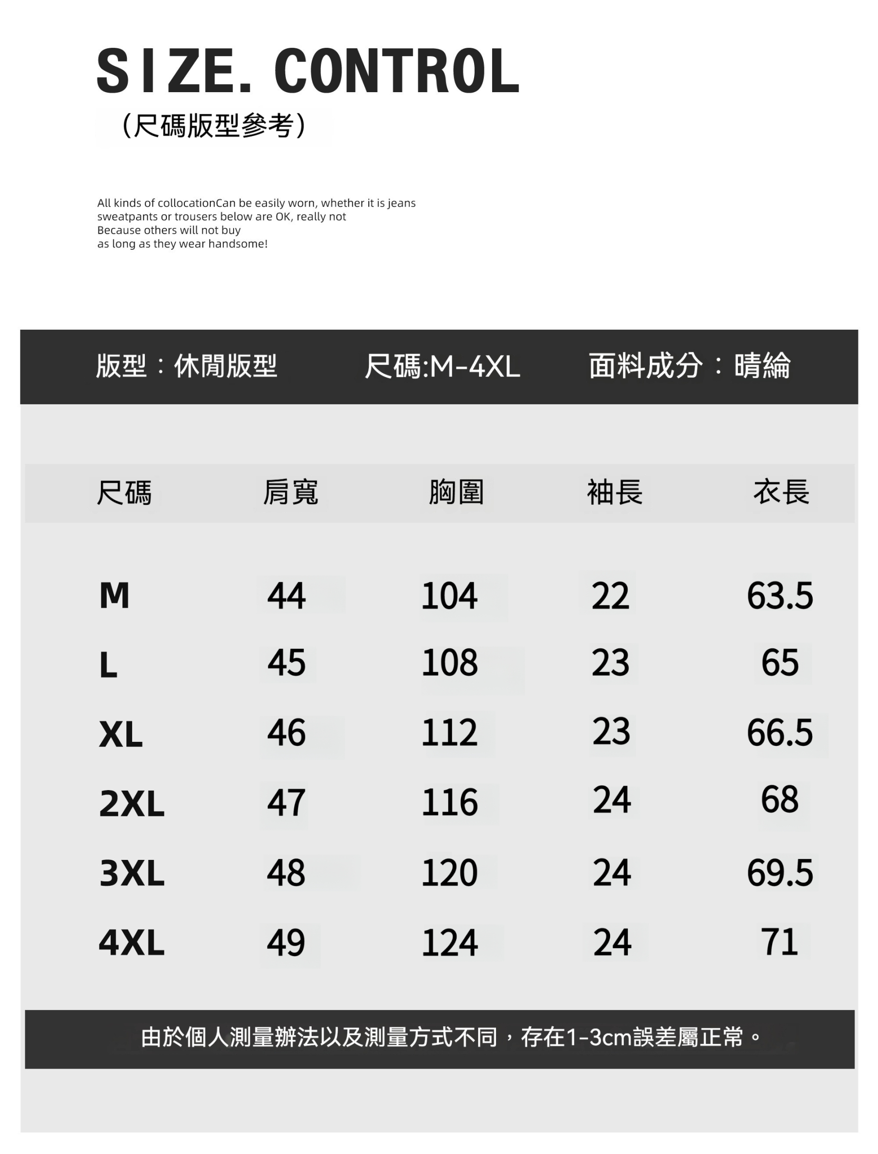 豎坑條鏤空挑孔POLO領針織開衫夏季天絲萊賽爾亞麻短袖襯衣