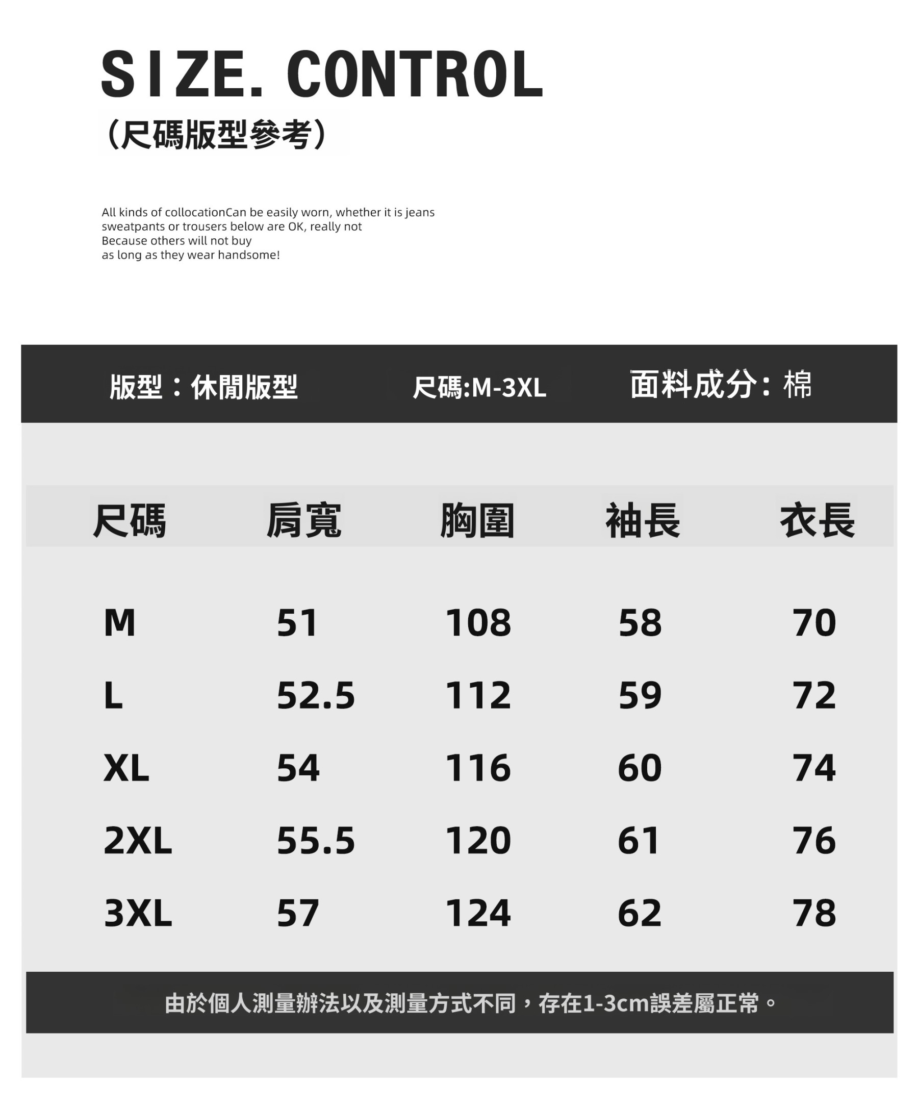 美式復古慵懶格子100%純棉長袖襯衫男休閒cleanfit襯衣外套