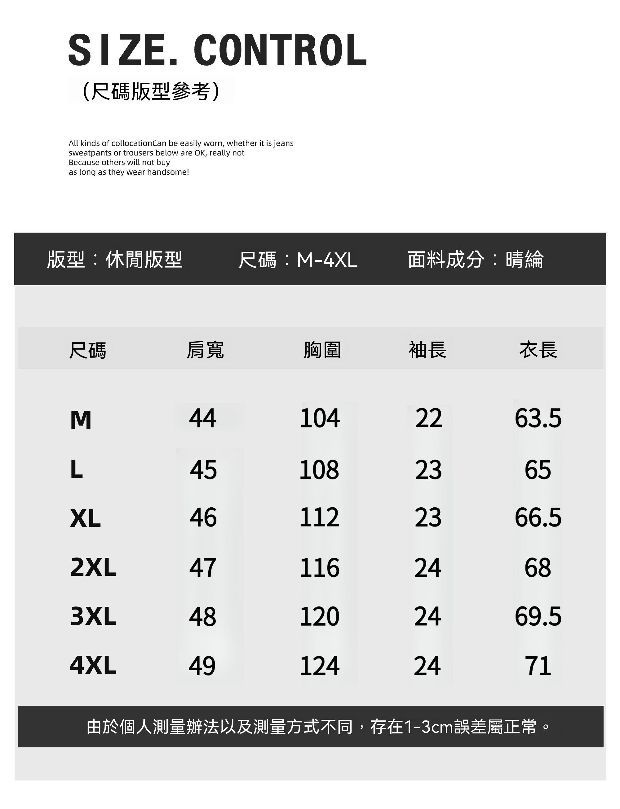 個性透氣蜂巢鏤空提花針織肌理T恤亞麻萊賽爾短袖polo衫男夏