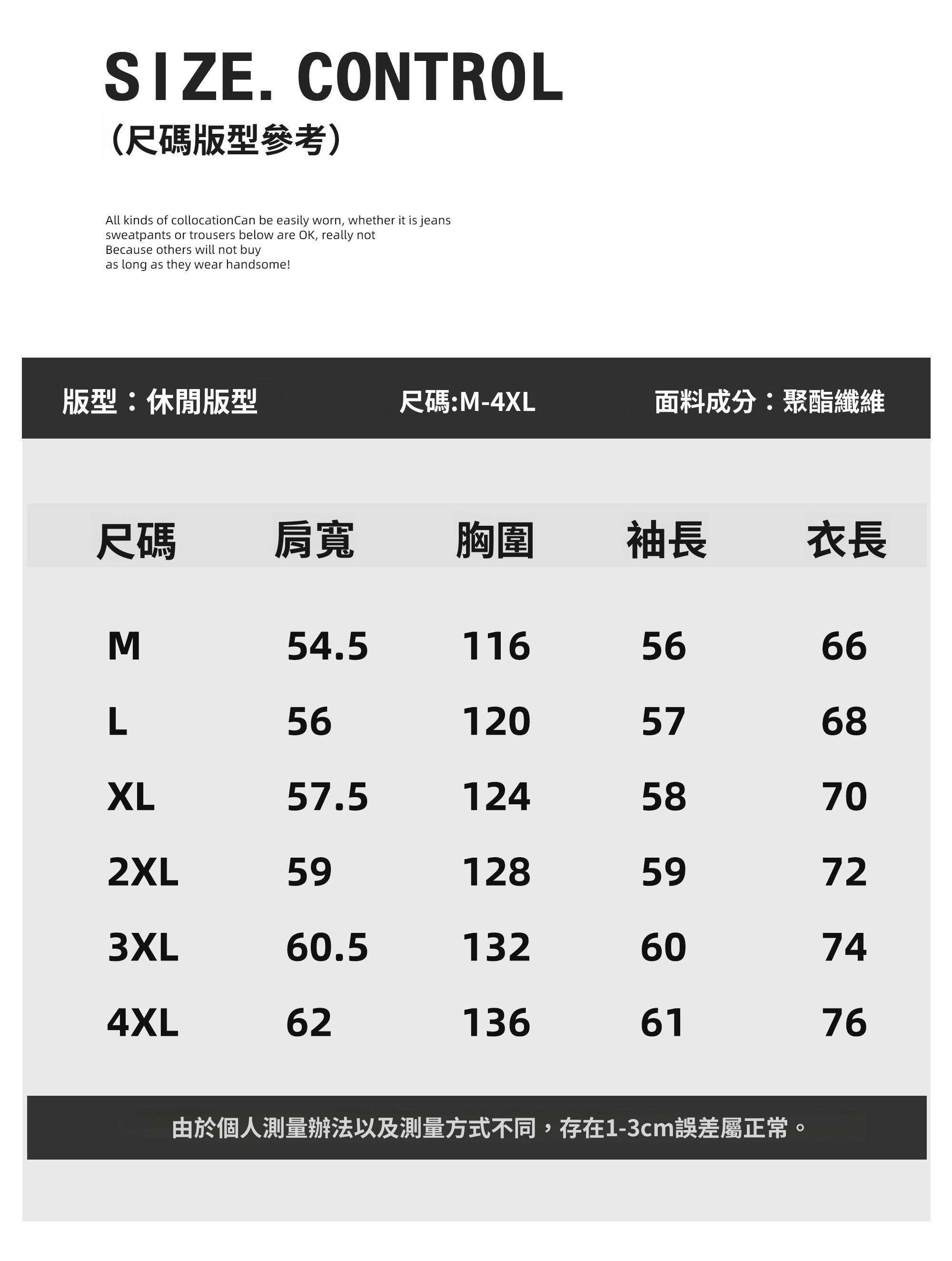 重磅550g斜紋美式半拉鍊衛衣男秋冬慵懶風純色立領長袖上衣
