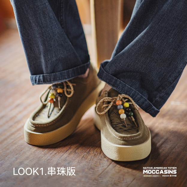 莫卡辛鞋男士秋季新款納瓦霍老錢風工裝袋鼠鞋子厚底休閒皮鞋