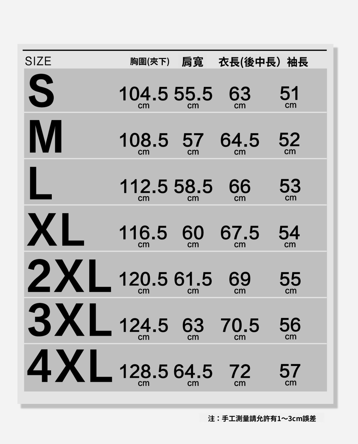 【雲暮暖絨】防風廓形立領搖粒絨夾克男秋冬內搭保暖外套