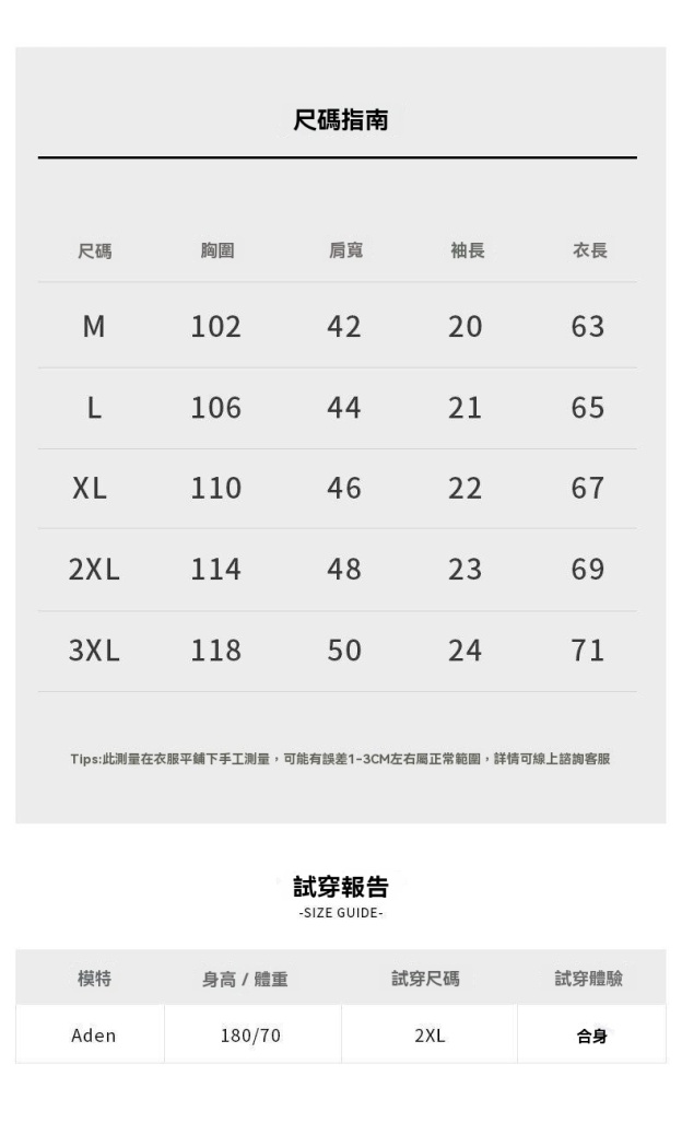 輕運動復古經典棉混紡小翻領POLO衫男士2026春季挺括透氣休閒T恤