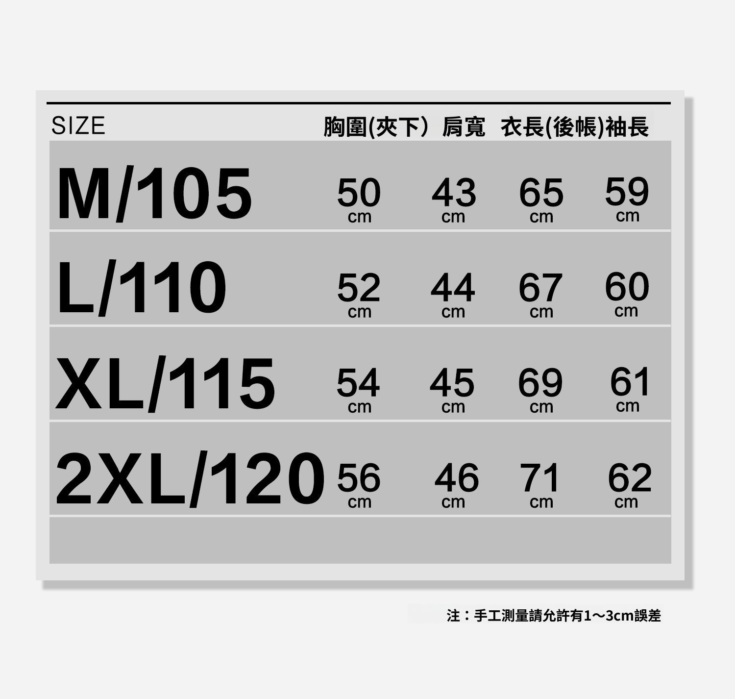 【绅士型格】重磅羊毛双股翻领开衫毛衣男士通勤针织外套