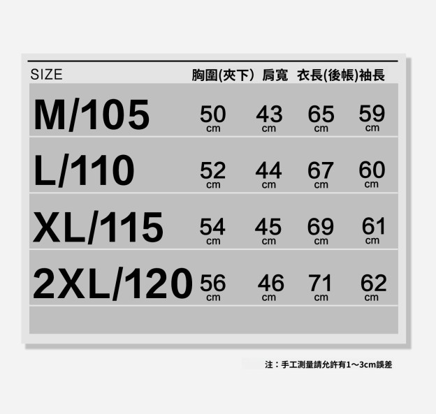 【绅士型格】重磅羊毛双股翻领开衫毛衣男士通勤针织外套