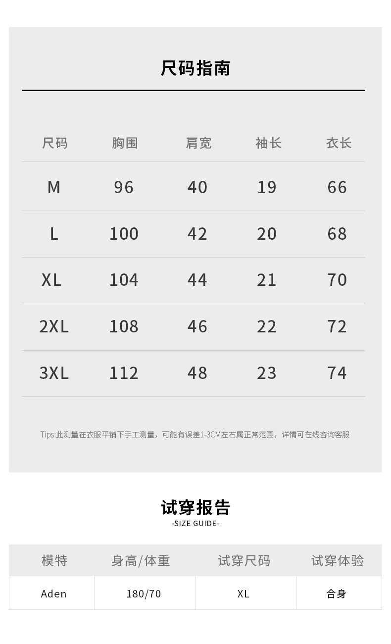 輕運動風萊賽爾棉混紡V領POLO衫男士2026春季新款透氣休閒短袖T恤