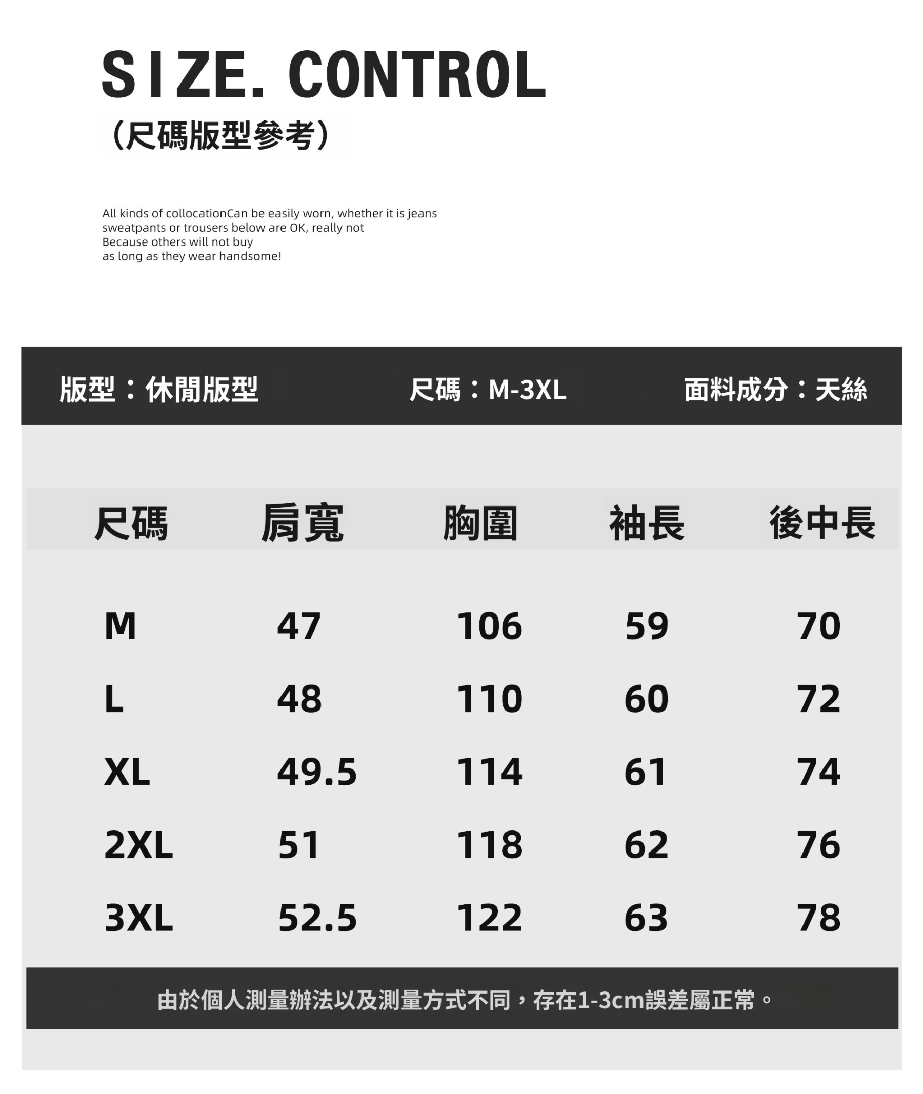 輕奢沉穩老錢口袋款襯衣天絲亞麻休閒長袖復古中式立領襯衫