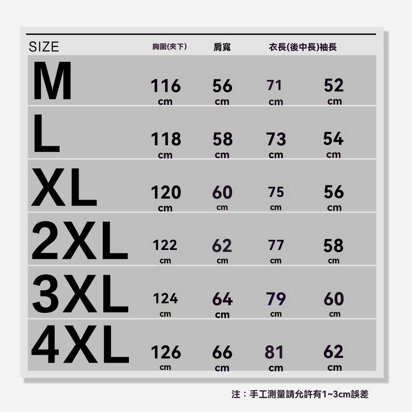 【紳士型格】輕熟商務休閒加厚襯衫男款毛呢質感長袖襯衣